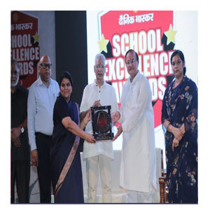 Our esteemed Principal Mrs. Sheetal Bhati Principal, Indigo Public Sr. Sec. School, Jodhpur received this award from:- SHRI B. D. Kalla (Education Minister of Rajasthan) in the presence of other dignitaries like Shri N.N. Mathur(Justice of Raj. High Court)  Smt .Manisha Panwar (M.L.A.- Jodhpur- City), Shri Lalit Kumar Sipani (A.G.M.- Bank Of Baroda)